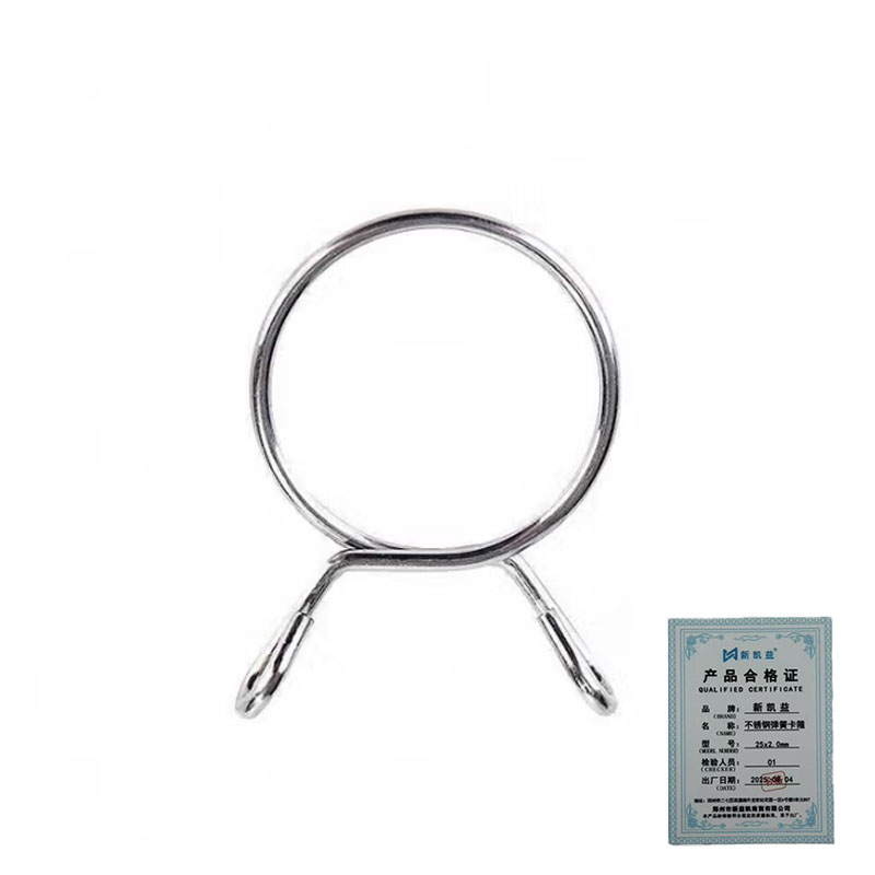 新凯益 不锈钢弹簧卡箍 25x2.0mm 个高清大图
