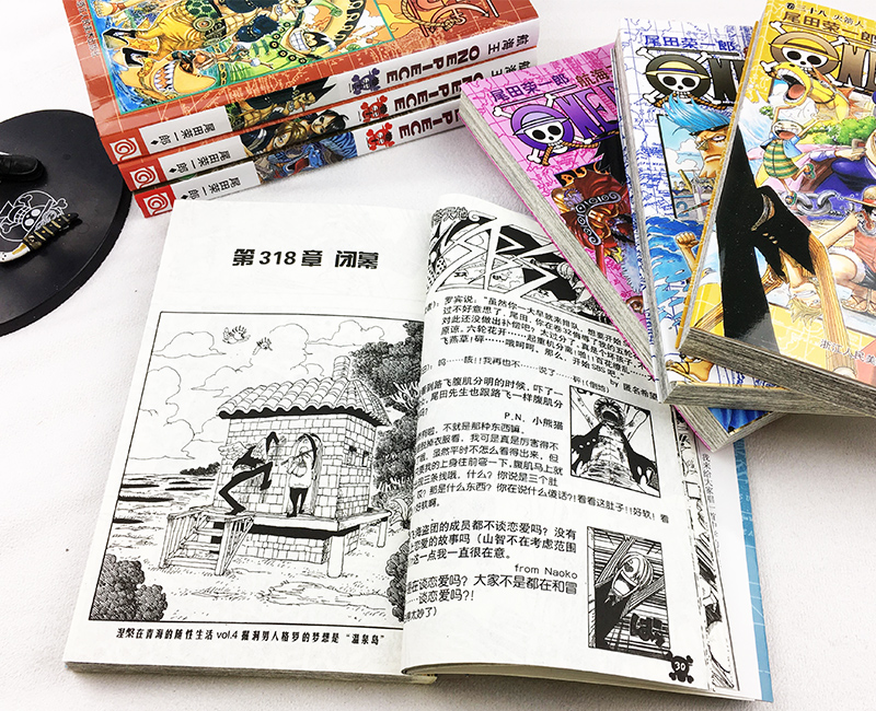 [正版]海贼王漫画书全套61-65册 航海王全5册漫画全集中文珍藏版尾田荣一郎著冒险的序幕ONE PIECE日本中高清大图