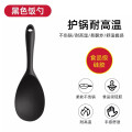 梦创硅胶铲家用厨房 红白黑颜色随机 黑色饭勺（不伤锅/耐高温）