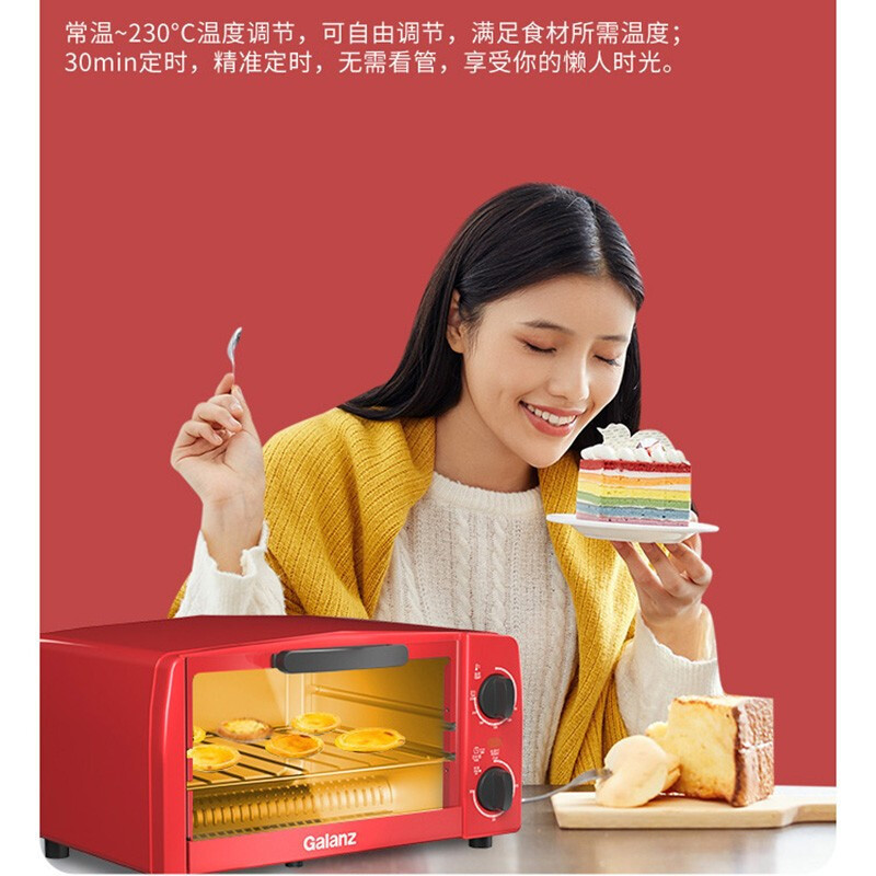 格兰仕( Galanz) 电烤箱12L TQW12-YS25高清大图
