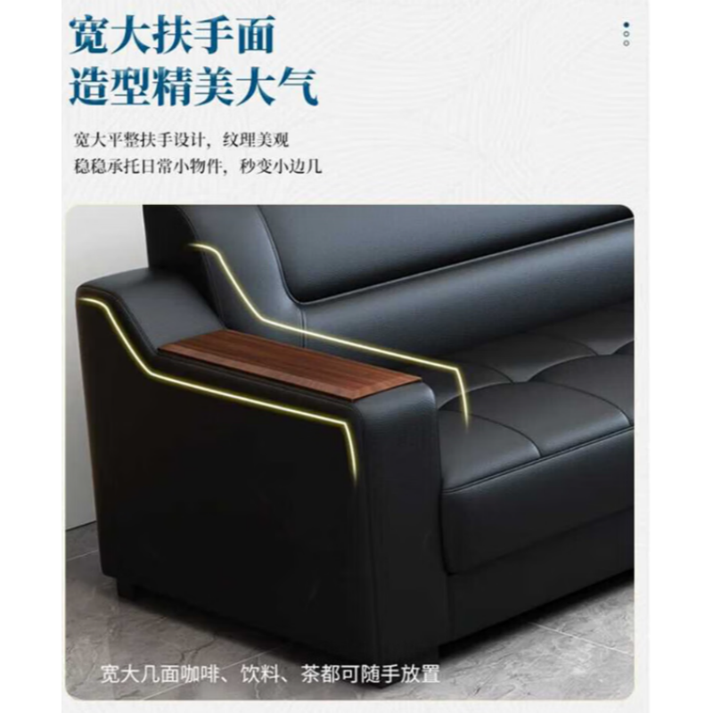 中伟(ZHONGWEI)办公沙发 长130* 宽76* 高81cm 双人位 (单位:张)高清大图