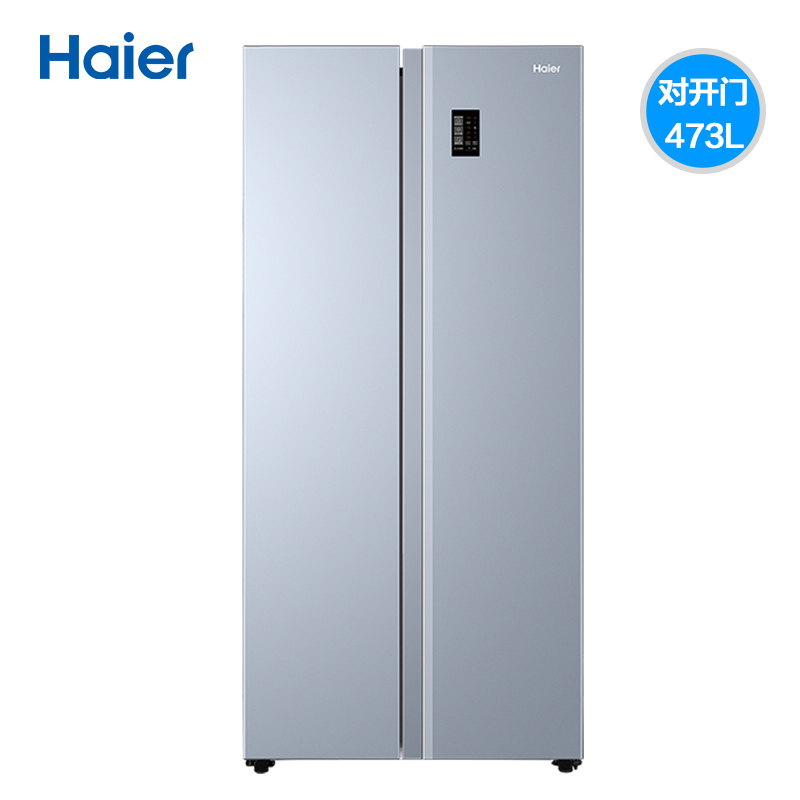 海尔(Haier)对开门冰箱473升电冰箱双门双开门变频无霜家用电冰箱BCD-473WGHSS9DG9U1