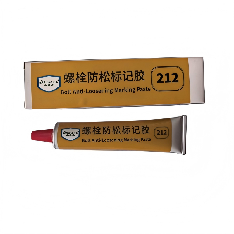 三道禾(SAN DAO HE)螺栓防松标记胶 212黄色50ml 50ml
