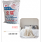 立猫强力工业浓缩洗衣粉25kg/袋