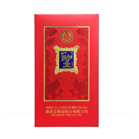 五粮液股份公司聖酒 圣酒喜临门 52度500ml单瓶装 浓香型白酒