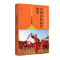 音像我们的美丽家园——中国乡村振兴故事·乡风文明篇中国农网