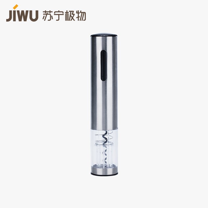 苏宁极物 电动红酒开瓶器电动红酒开瓶器家用 葡萄红酒启瓶器全自动开瓶器套装