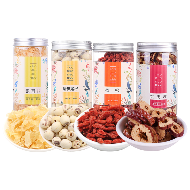 姚朵朵 福哟伴手礼盒455g 内含红枣片枸杞磨皮莲子银耳片 员工福利 企业团购 送礼佳品 欢迎团购