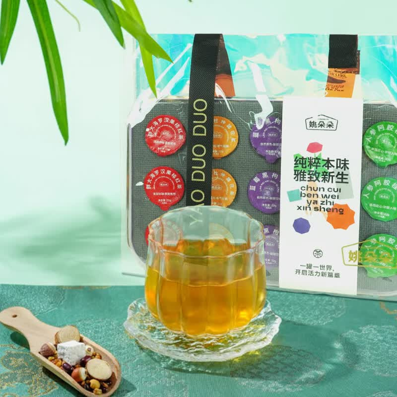 姚朵朵五感茶礼盒多款草本原材冲泡茶饮日常调养330g高清大图