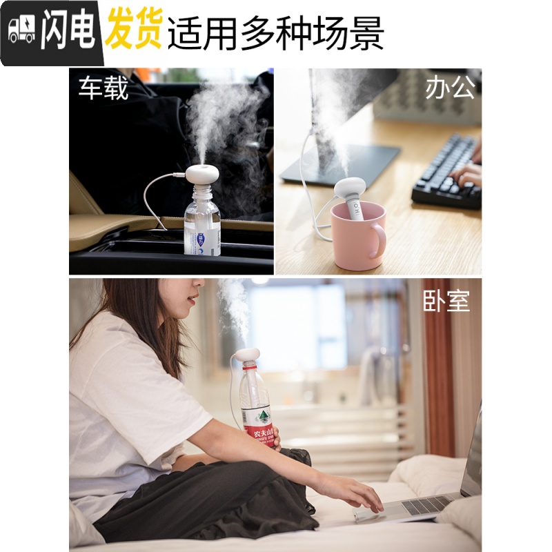 三维工匠香薰机精油香薰灯熏香炉家用插电卧室小型迷你便携喷雾香 云白+精油*4[薰衣草橘柠檬海洋舒缓疲劳檀香香薰灯炉/器具高清大图