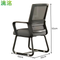 洮洺 弓形椅 电脑椅 45*52*93cm 把