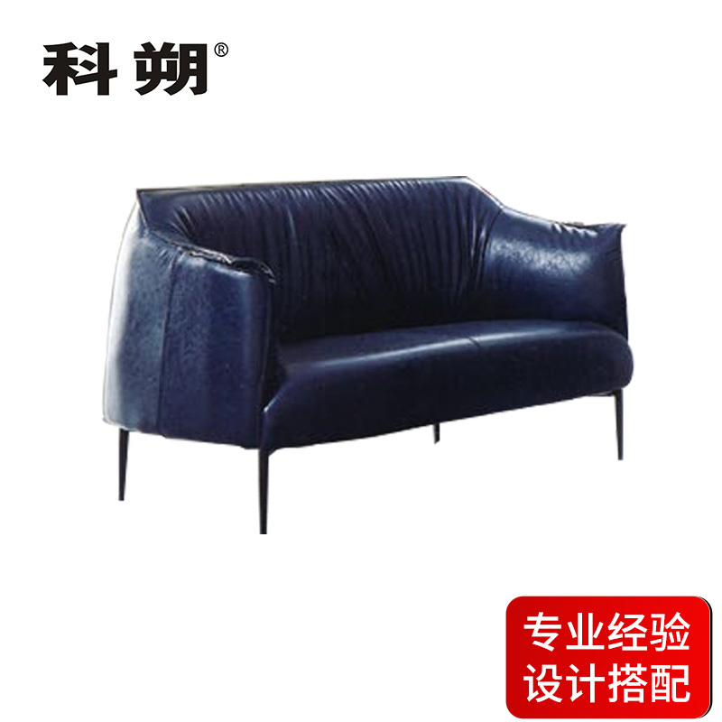 科朔 沙发 办公接待沙发商务沙发 牛皮单人位 XTD60591N