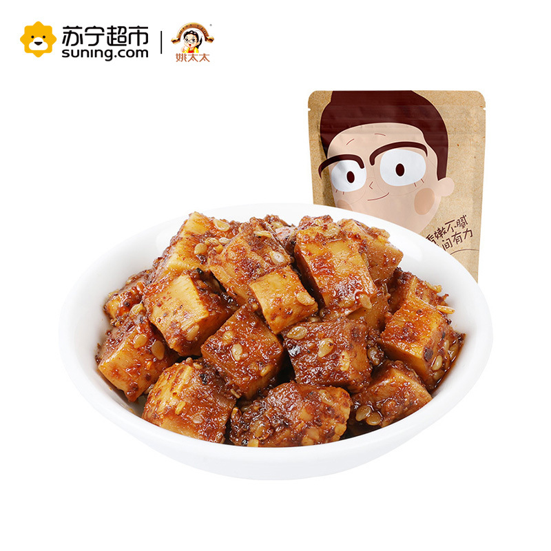 姚太太 肉类零食牛肉类 弹牙牛板筋袋装80g 麻辣味 休闲零食