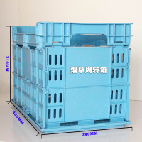 好易购 多功能周转箱 单个装