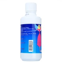 守护神 百艾洗液 200ml 清热解毒湿热阴痒带下量多燥湿杀虫祛风止痒妇科用药正品保证