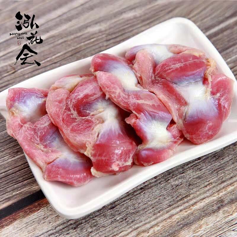 泓花会生鲜新鲜速冻鸡胗4斤装C高清大图