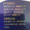 小丑鱼海水鱼下沉饲料金眼神仙鱼粮慈鯛小型鱼颗粒鱼食饲料