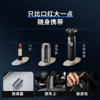 映趣剃须刀 小米MI有品迷你便携电动刮胡刀男士剃须刀单头快充电小钢炮递剃胡须刀全身防水便携剃须刀礼物送男友节日礼物送男生