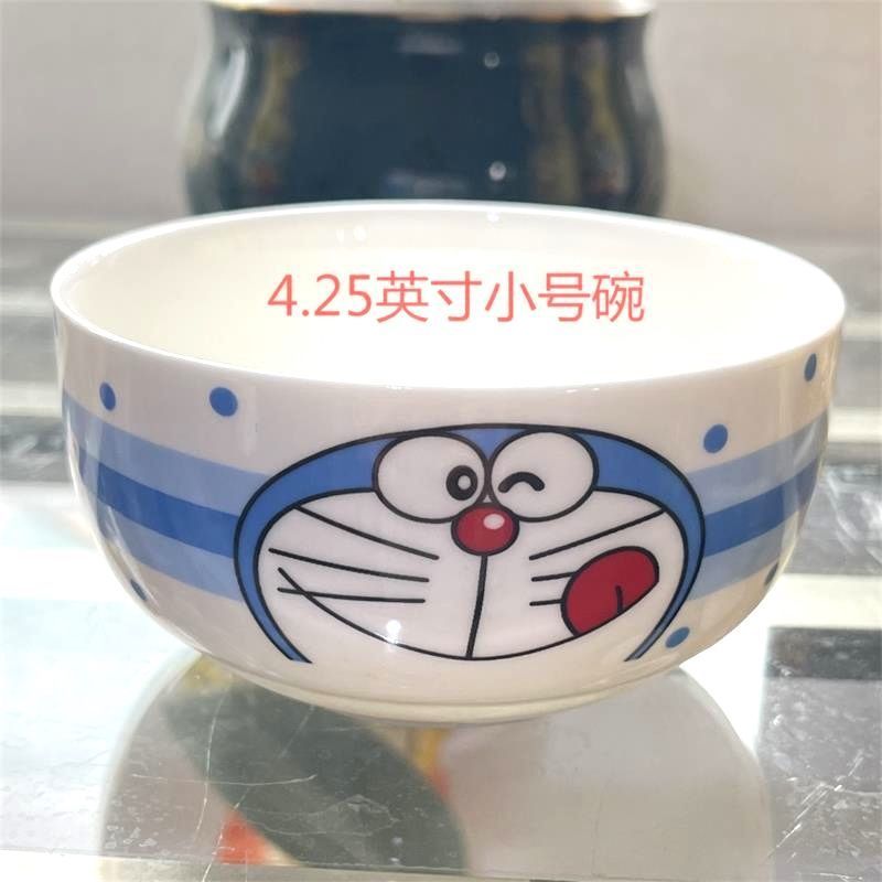 可爱卡通粉色猫咪碗加勺子个人配套单个碗勺少女心萌萌碗小号汤碗 4.25英寸蓝猫(无勺)