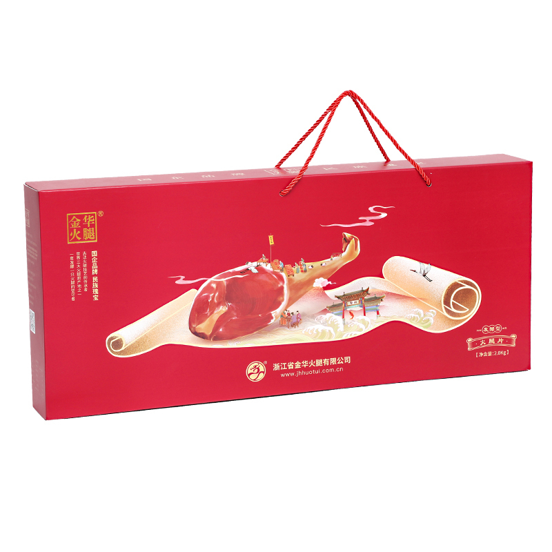 金华火腿切片2.0kg礼盒正宗节日送礼土特产节日送礼礼盒 四斤装!