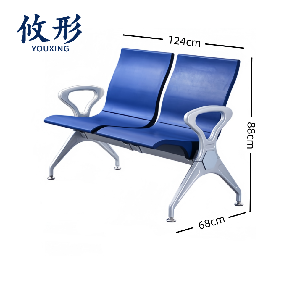 攸形 休闲椅高清大图