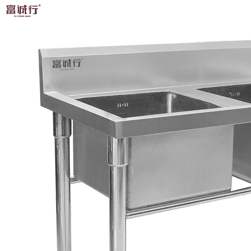 富诚行 洗物池 201不锈钢 单星 750*800*950mm(计价单位:个)高清大图