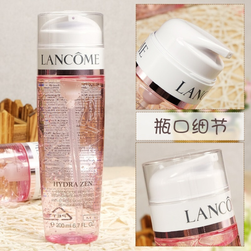 [国内专柜版正品保证]兰蔻LANCOME水份缘舒缓柔肤啫喱200ml清透保湿水油平衡倍感水嫩