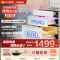 海尔(Haier)130L[小红花厨电-绽放版]嵌入式消毒柜 灭菌舱系列大容量消毒柜三门三抽白色母婴消毒柜 EB130B