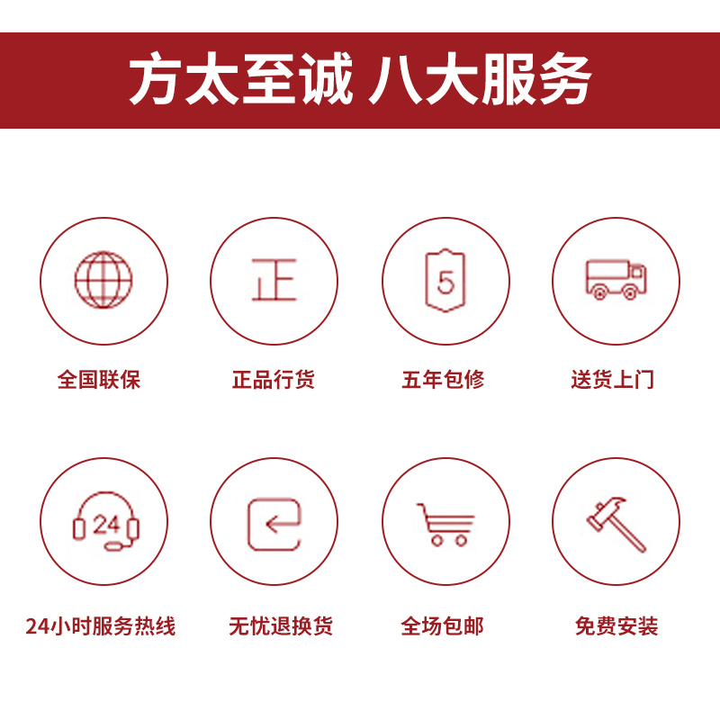 方太(FOTILE)19m立方欧式云魔方 触控式抽油烟机燃气灶具烟灶套餐EMD1T+HT8BE+13DES