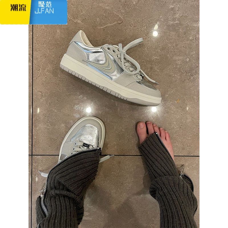 聚范小众银色板鞋女2024春季新款休闲百搭厚底鞋子单鞋运动鞋女款图片