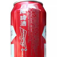 百威(Budweiser)啤酒经典醇正550ml*15听整箱装啤酒苏宁自营国产啤酒
