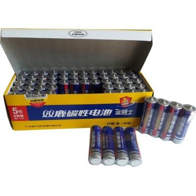 双鹿蓝骑士碳性5号7号干电池五号七号儿童玩具遥控器钟表1.5V鼠标 双鹿蓝骑士5号20节