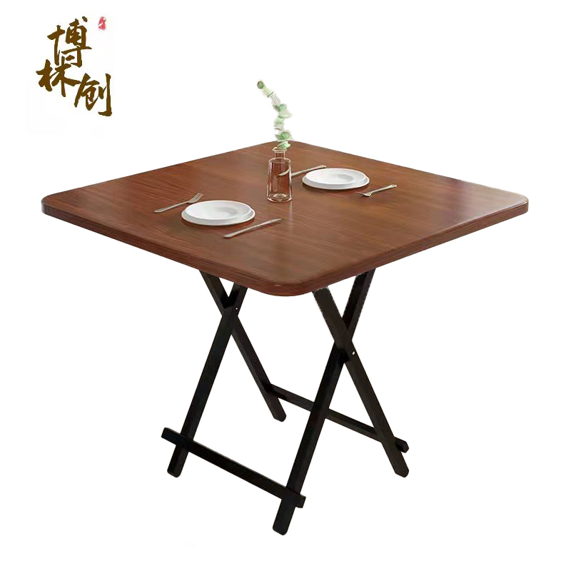博林创 折叠桌 深木纹色折叠桌 /张(深木纹色折叠桌)高清大图