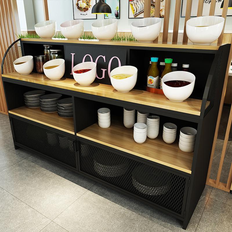 铁艺餐柜调料台海底捞火锅店小料台烤肉备餐柜蘸料台工业风餐边柜定制