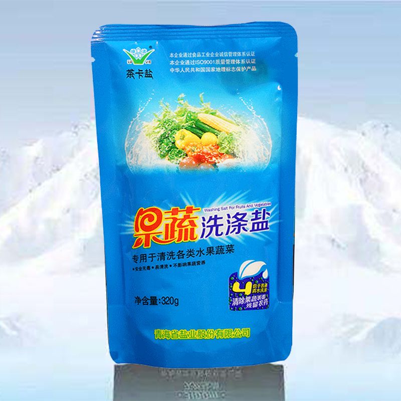 茶卡果蔬洗涤盐8包*320g果蔬清洗无抗结剂