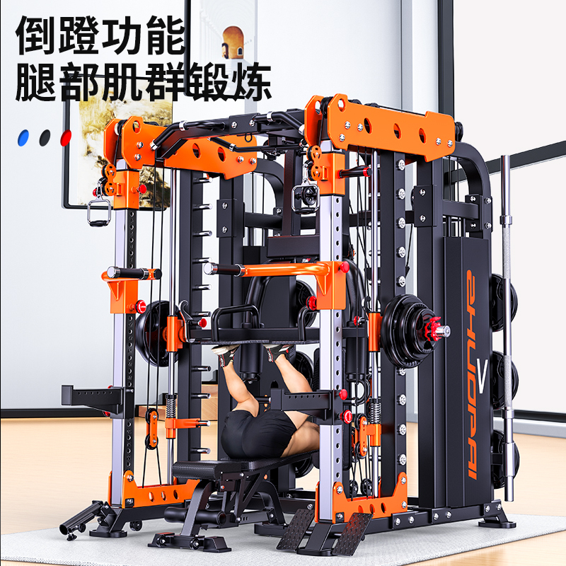 卓牌(ZHUOPAI)ZP-014运动健身器材综合力量训练器
