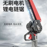 锂电池高空修剪据，5米长