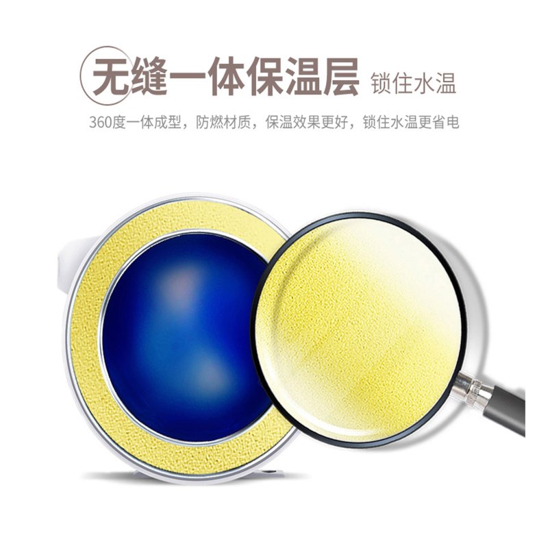 澳柯玛(AUCMA)FCD-60A903D家用储水式电热水器 60L 遥控操作 预约洗浴 一级能效 3000W变频 速热