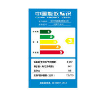 长虹XQB75-A10 经典款 全自动波轮洗衣机 7.5公斤家用洗衣容量 桶风干自洁 银色