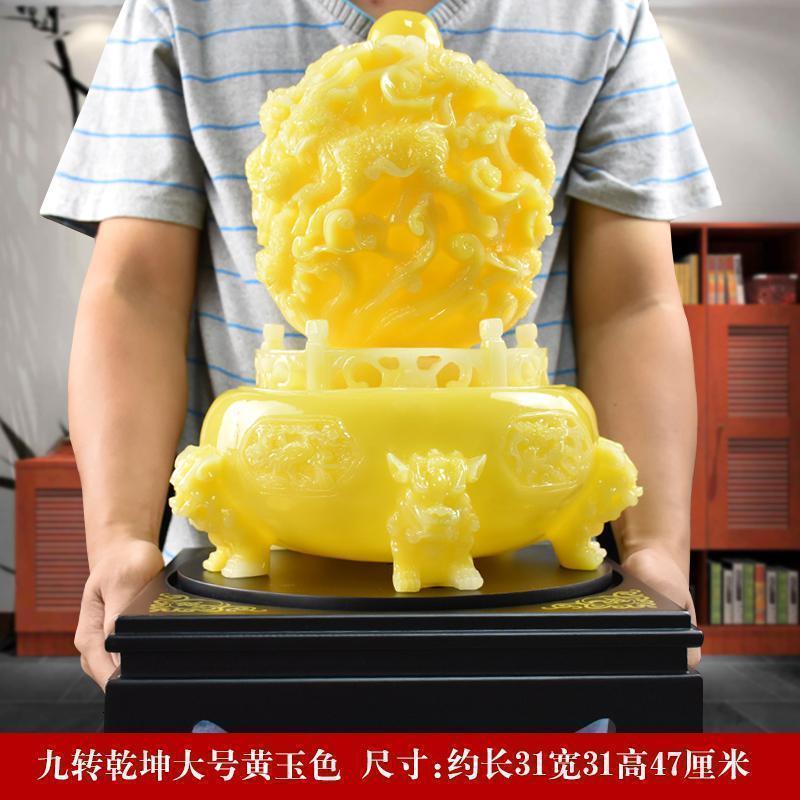 美帮汇九转乾坤鼎摆件客厅办公室店铺吧台摆设高清大图