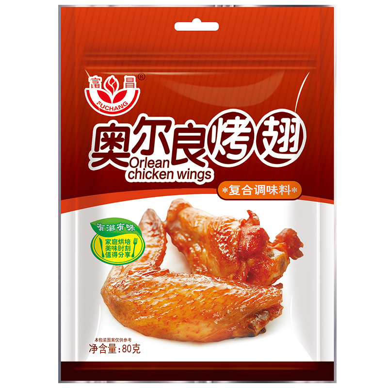 富昌 奥尔良烤翅腌料80g 厨房调料 复合调味料 香辛料 炸鸡鸡翅调料