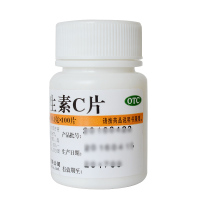 维福佳 维生素C片 0.1gx100片/瓶 补充维生素C预防和坏血病药品