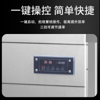 揭盖式洗碗机商用大型饭店食堂全自动小型餐厅用刷碗洗杯机