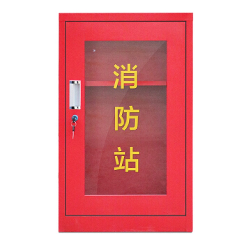 酷客(KUKE) 消防柜消防器材工具柜应急灭火器置放柜展示柜800*500*250mm