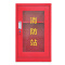 酷客(KUKE) 消防柜消防器材工具柜应急灭火器置放柜展示柜800*500*250mm