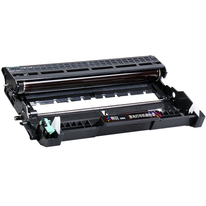 赛格旗舰版TN-2015粉盒 DR2245鼓组件适用兄弟DR2015 HL-2130 2132 DCP-7055黑色硒鼓