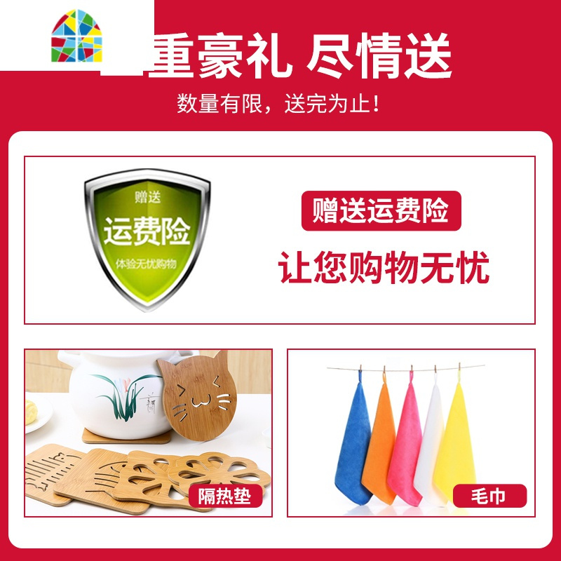 304不锈钢菜板厨房家用揉面擀面板和面板水果砧板切菜板烘焙案板 FENGHOU 500*600烘焙板(304钢)