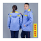 蓝天雄鹰(LAN TIAN XIONG YING)冬季男女通用款防静电棉衣棉裤工作服套装GZF-001(单位:套)