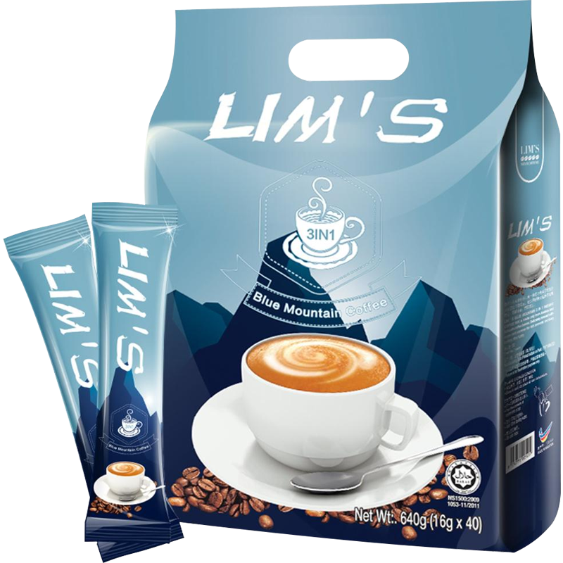 lims零涩蓝山风味速溶三合一咖啡固体饮料640g