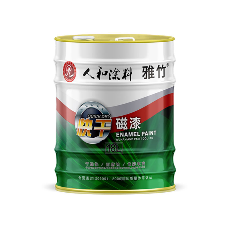 雅竹 醇酸磁漆 深灰 13KG/桶(单位:桶)货期5天